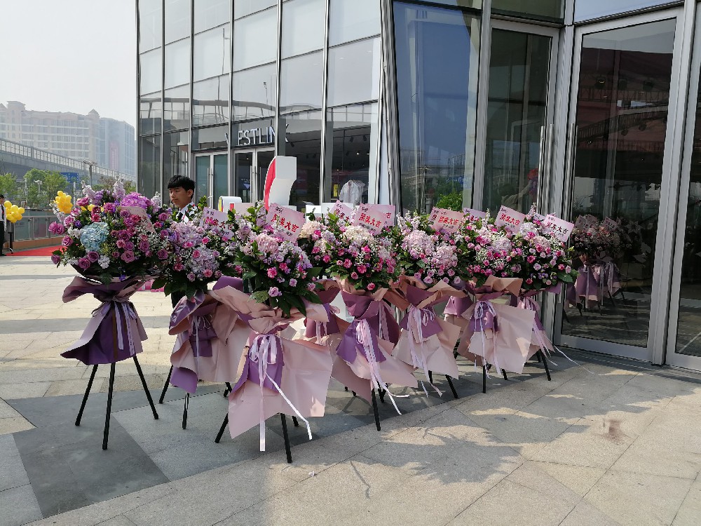 開(kāi)業(yè)花籃銷售